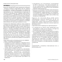 Pagina 24