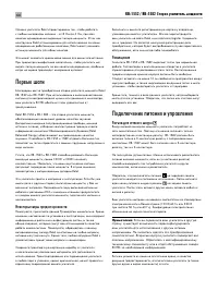 Pagina 13