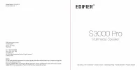 Edifier S3000PRO