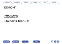 Denon PMA-600NE