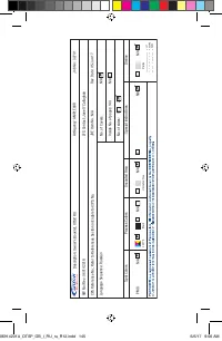 Страница 145