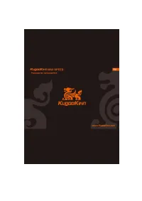 KUGOO Kirin MAX SPEED