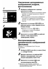 Страница 124