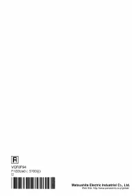 Страница 132