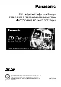 Страница 133