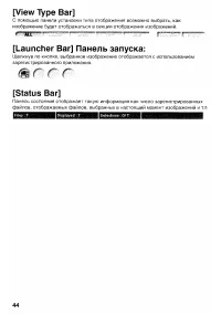 Страница 176