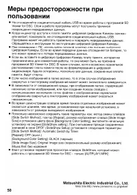 Страница 182