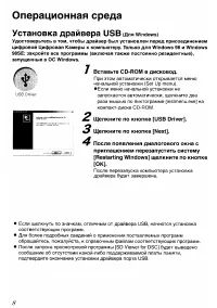 Страница 124