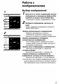 Страница 135