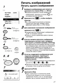Страница 153