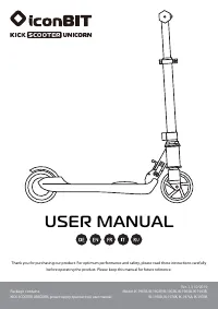 iconBIT BIT Kick Scooter Unicorn (IK-1903A/B/K/P/R)