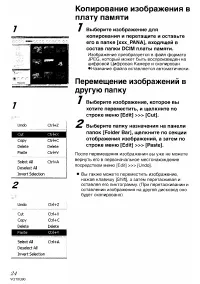 Страница 125