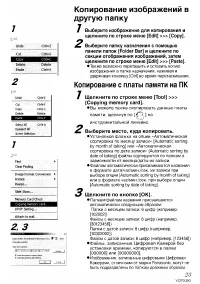 Страница 126