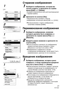 Страница 128