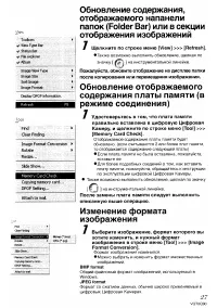 Страница 130