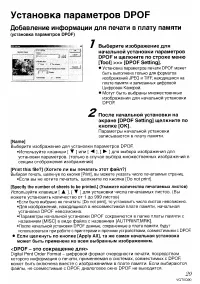 Страница 132