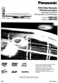 Panasonic DMR-E60EE-S