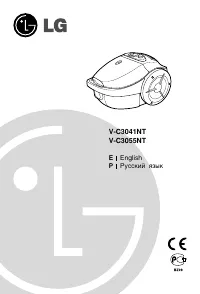 LG V-C3041NT