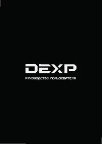 DEXP Ursus E210