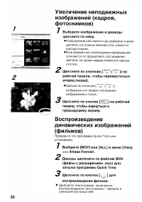 Страница 124