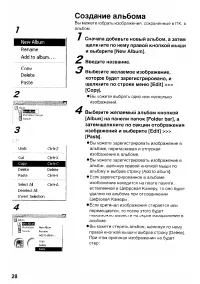 Страница 132