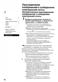 Страница 146