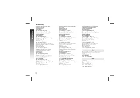 Страница 100