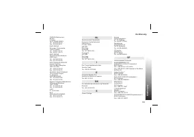 Страница 101