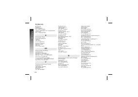 Страница 102