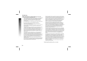 Страница 104