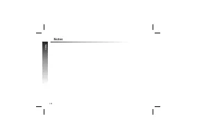 Страница 108