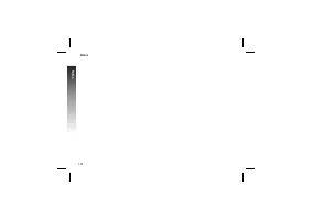 Страница 110