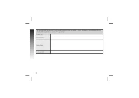 Страница 114