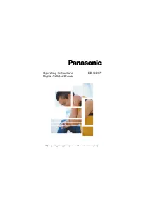 Panasonic GD67