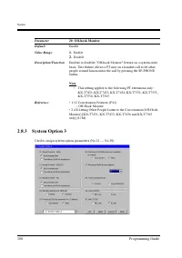 Страница 100