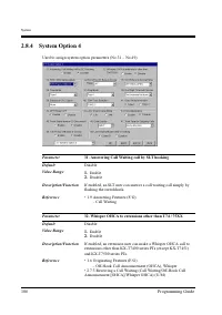 Страница 106