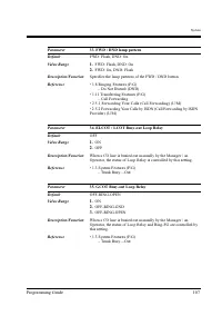 Страница 107