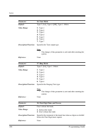 Страница 108