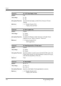 Страница 110