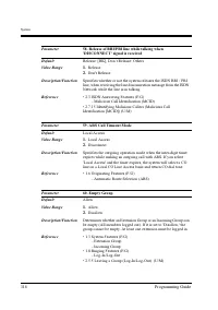 Страница 116