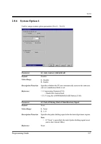 Страница 117