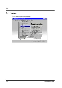 Страница 122