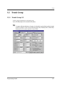 Страница 123