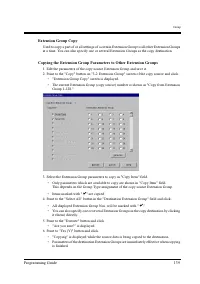 Страница 139