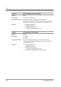 Страница 146