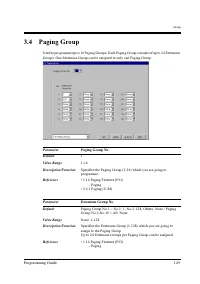 Страница 149