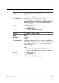 Страница 159