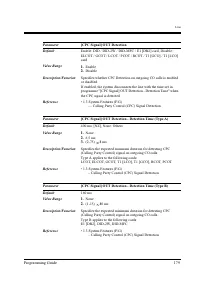 Страница 179