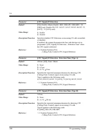 Страница 180