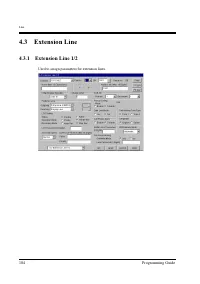 Страница 184